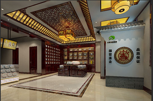 隆昌古朴典雅的中式茶叶店大堂设计效果图